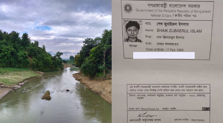 বান্দরবানে মাতামুহুরী নদীতে মিলল পর্যটকের মরদেহ, নিখোঁজ ২